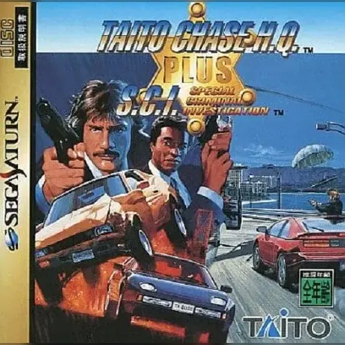 Taito Chase H.Q. + S.C.I.