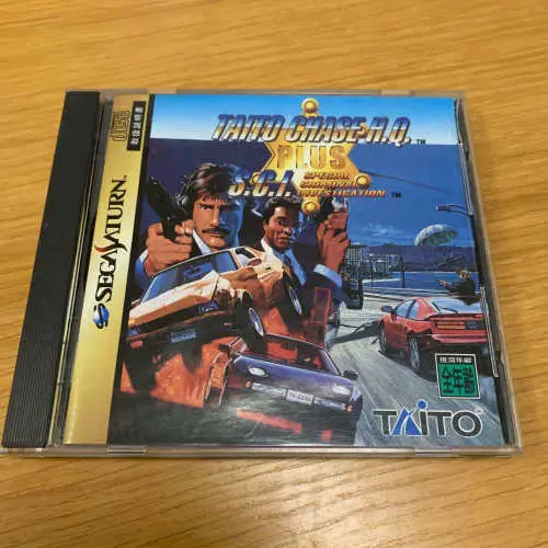 Taito Chase H.Q.