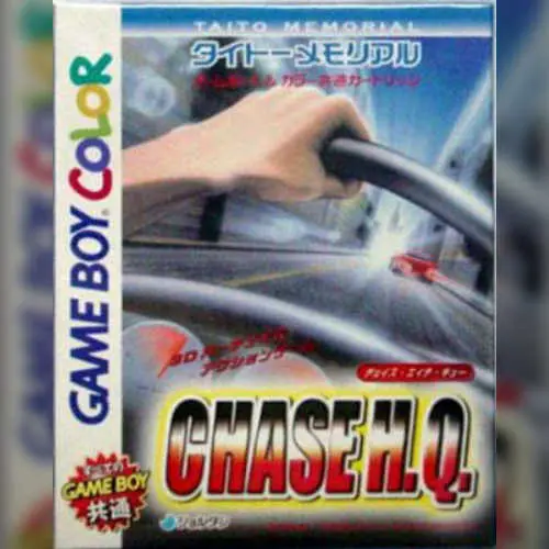 Taito Memorial - Chase H.Q. - Secret Police