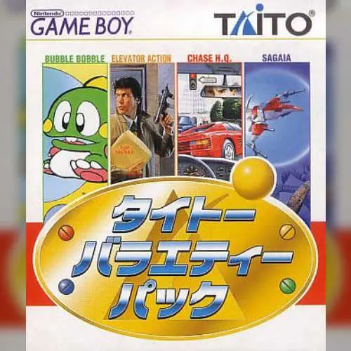Taito Variety Pack