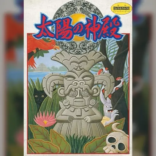 Taiyou no Shinden - Asteka 2