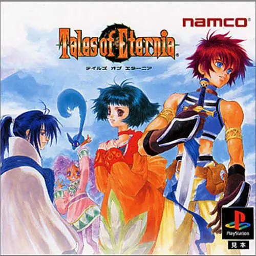 Tales of Eternia