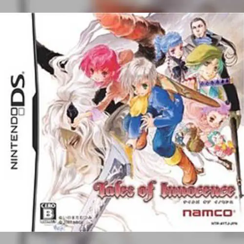 Tales of Innocence