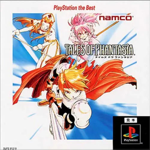 Tales of Phantasia