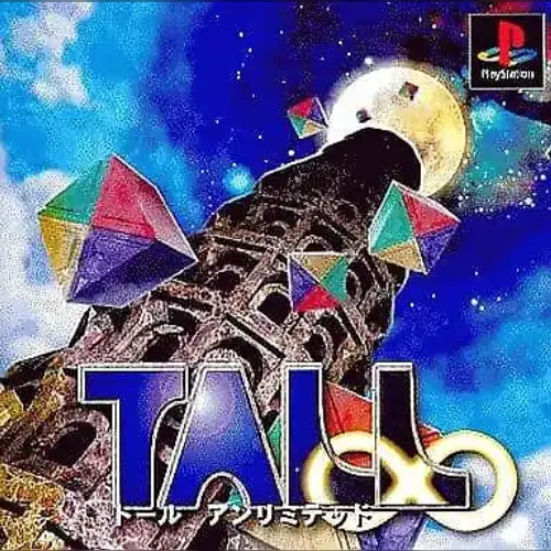 Tall Unlimited