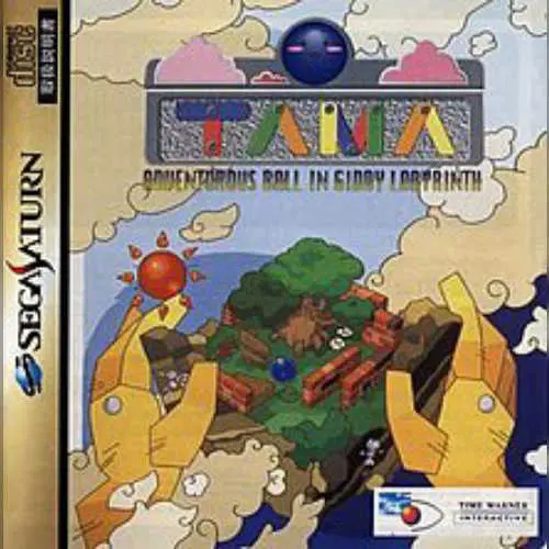 Tama - Adventurous Ball in Giddy Labyrinth