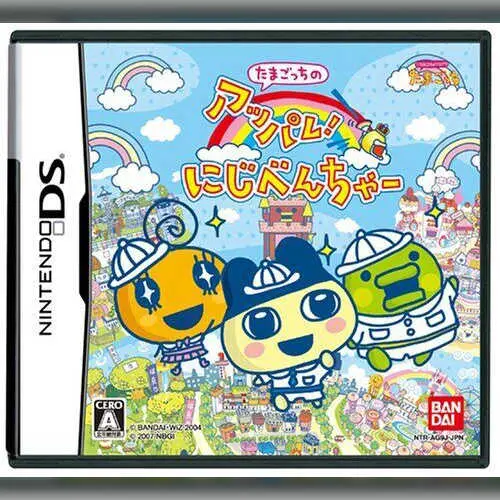 Tamagotch no Appare! Niji-Venture