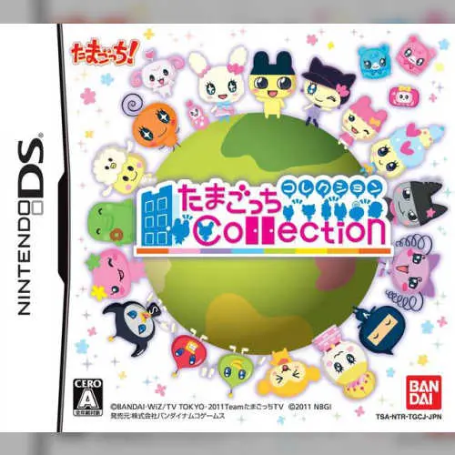 Tamagotchi Collection