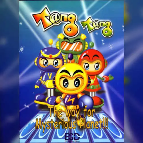 Tang Tang