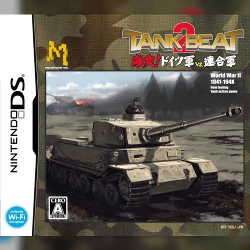 Tank Beat 2 - Gekitotsu! Duits-gun vs. Rengougun