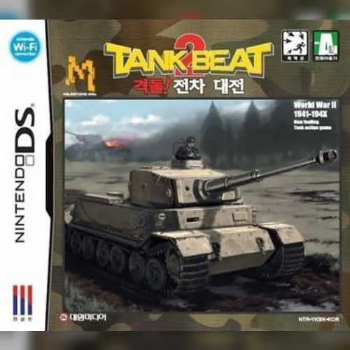 Tank Beat 2 - Gyeokdol! Jeoncha Daejeon