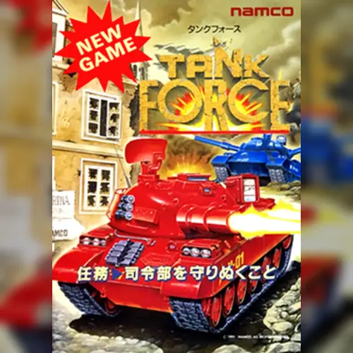 Tank Force