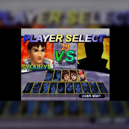 Tech PlayStation 97-6