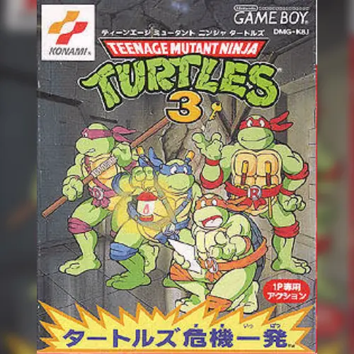 Teenage Mutant Ninja Turtles 3 - Turtles Kikiippatsu