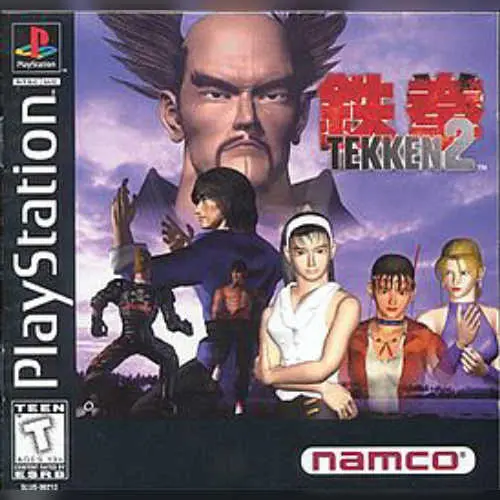 Tekken 2