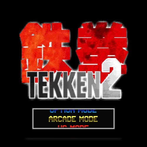 Tekken 2