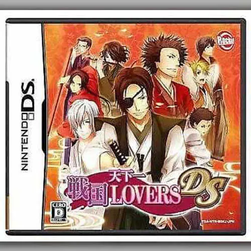 Tenkaichi - Sengoku Lovers DS
