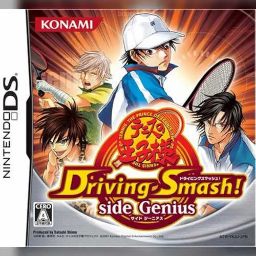 Tennis no Ouji-sama - Driving Smash! - Side Genius