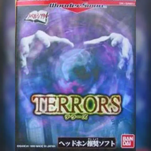 Terrors