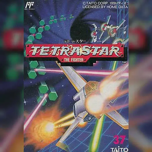 Tetrastar - The Fighter