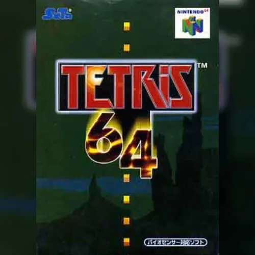 Tetris 64