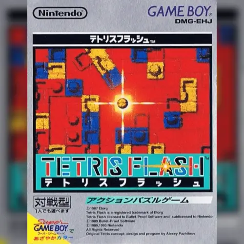 Tetris Flash