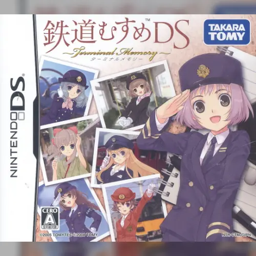 Tetsudou Musume DS - Terminal Memory