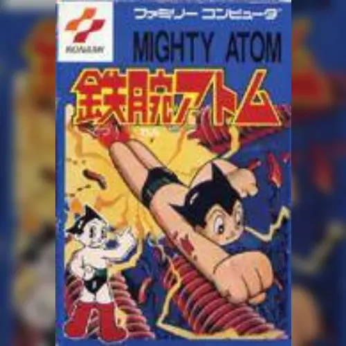 Tetsuwan Atom