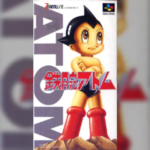 Tetsuwan Atom
