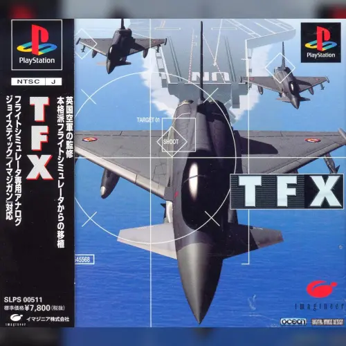 TFX - Tactical Fighter eXperiment