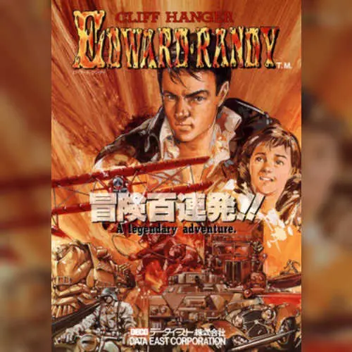 The Cliffhanger - Edward Randy