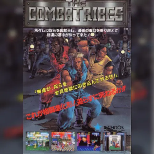 The Combatribes