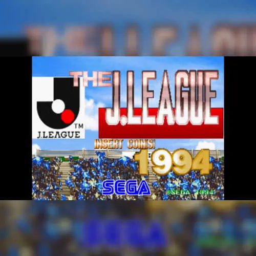 The J.League 1994