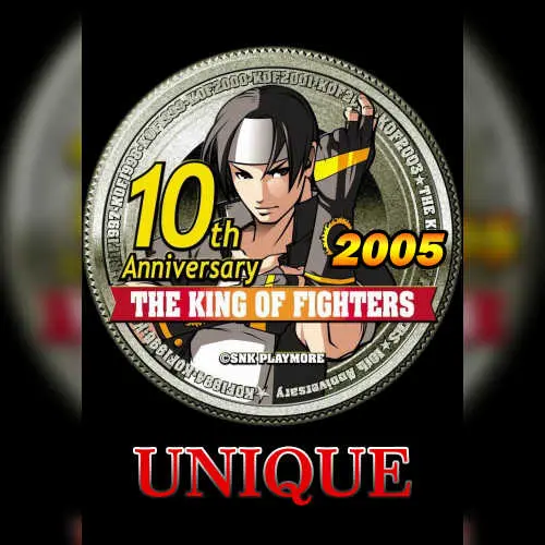 The King of Fighters 10th Anniversary 2005 Unique