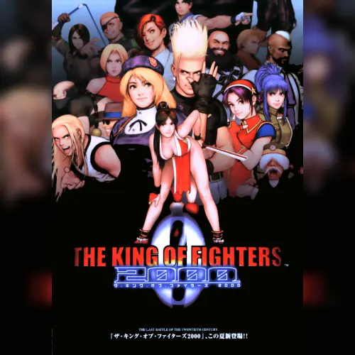 The King of Fighters 2000 SP XXX