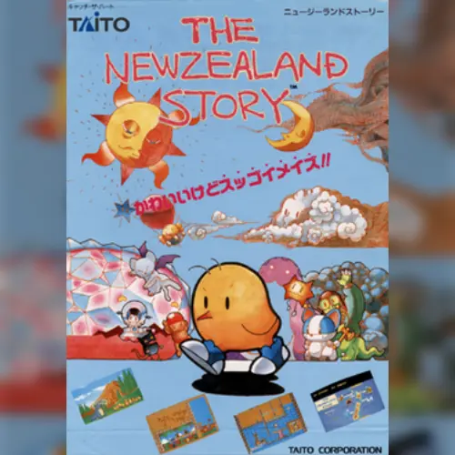 The NewZealand Story