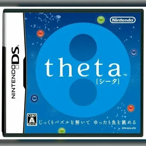Theta