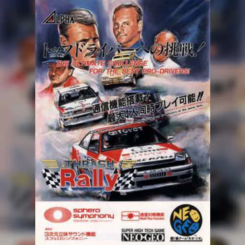 Thrash Rally