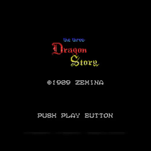 Three Dragon Story, The