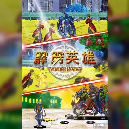 Thunder Heroes