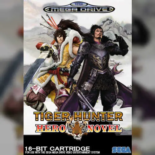 Tiger Hunter Hero Novel