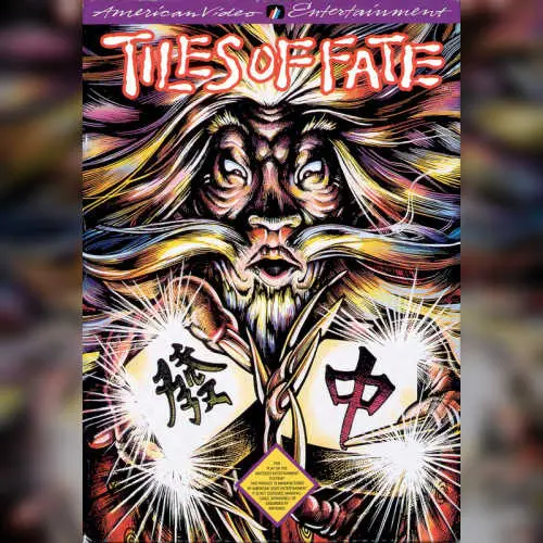 Tiles of Fate