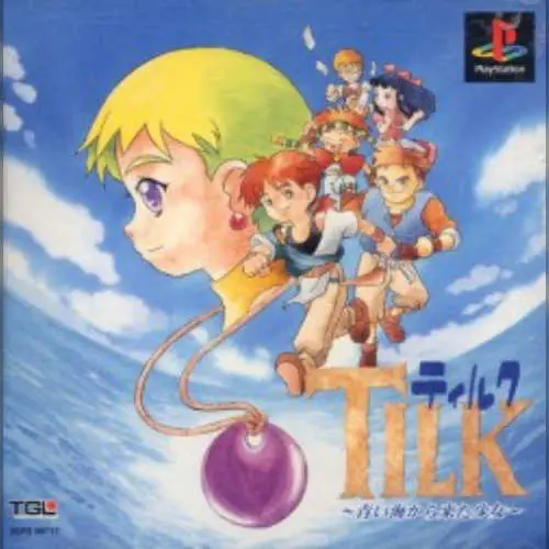 Tilk - Aoi Umi kara Kita Shoujo