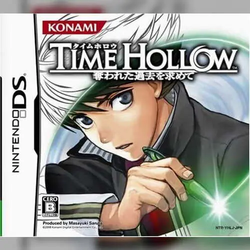 Time Hollow - Ubawareta Kako o Motomete