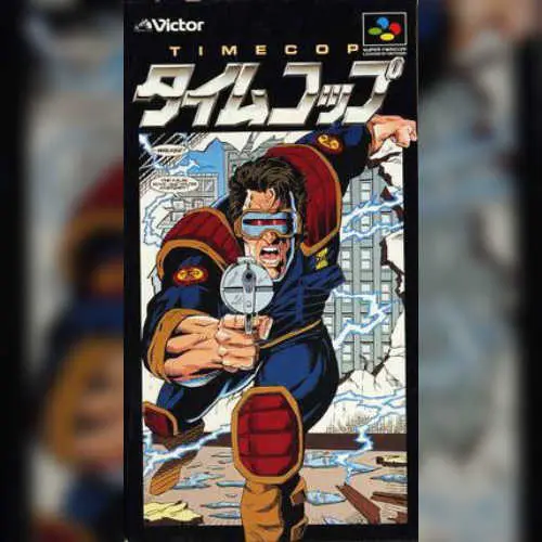 Timecop