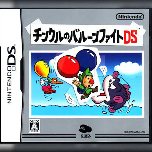 Tingle no Balloon Fight DS