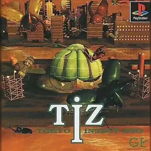 TIZ - Tokyo Insect Zoo