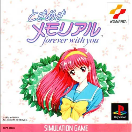Tokimeki Memorial - Forever with You