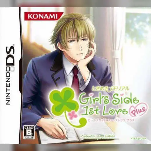 Tokimeki Memorial Girl's Side - 1st Love
