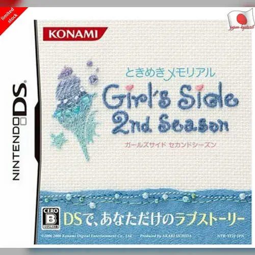 Tokimeki Memorial Girl's Side - 2nd Season
